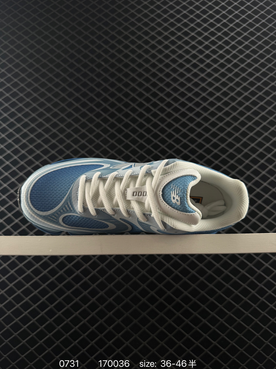 New Balance NB U2000EA